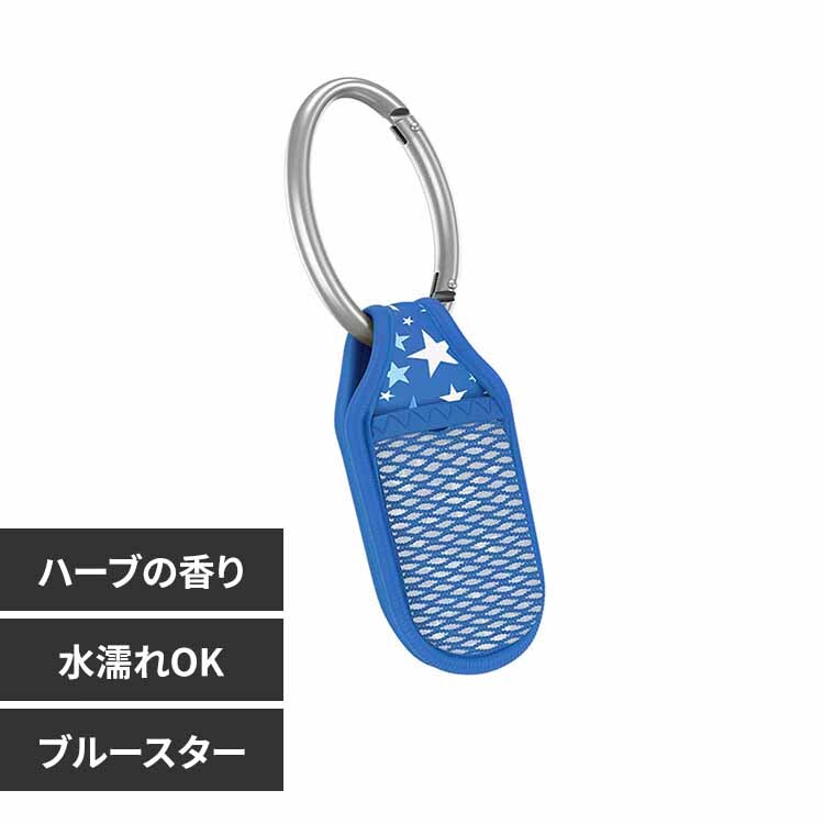 リップスティックデラックスミニ ナンバーブルー リップスティックデラックスミニ ブルー | ラングスジャパン