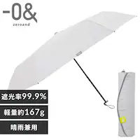 ܂肽ݎP yʃ~j 0& Jp P Jpp\ ~j50 52320 RbgzCgyvUZNgz