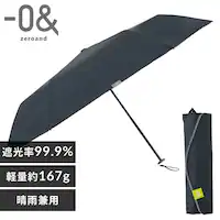 ܂肽ݎP yʃ~j 0& Jp P Jpp\ ~j50 52325 j[[ubNyvUZNgzyszyOsz