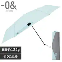 ܂肽ݎP y 0& JP P yʉJP ~j55 52333 ~gyvUZNgz