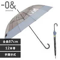  12{ NAAu P JP 12{oCJ[ JP 52341 u[O[yvUZNgz