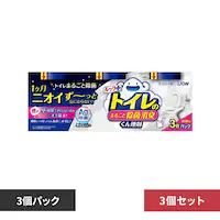 LION y5ZbgzbNvXgĈ܂邲ƏۏL񉌍 3pbN 339 5ZbgyvUZNgz