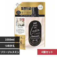 P&G y4ZbgzmAI[hNXCmZg[&WX~̍߂pTCY CmZg[&WX~yvUZNgz