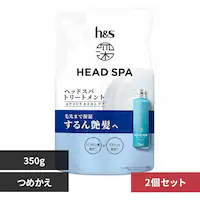 P&G y2Zbgz[wbhXp by h&s GNXgCXgPA g[gg ߂ yvUZNgz