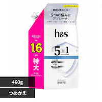 P&G h&s 5in1 RfCVi[ ߂TCY yvUZNgz