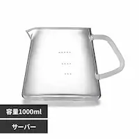 Melitta ^KXT[o[ MJ625S yvUZNgz