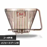 Melitta NAtB^[ 1~2 CF-T 1~2 yvUZNgz
