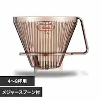 Melitta NAtB^[ 1~4 CF-T 1~4 yvUZNgz