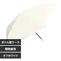 ^u 723-052 ItzCgyvUZNgz