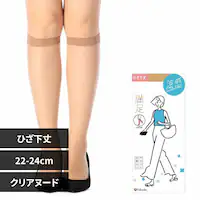  TbƐSn  n XgbLO Ђ RWQ[g]bL (340-3101) 22-24cm 340-3101 NAk[hyvUZNgz