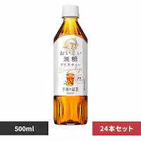 LrobW L ߌ̍g  500ml~24{ yvUZNgz