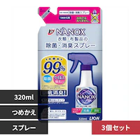CI y3Zbgzgbv NANOX(imbNX)ߗޥzȉۥLXv[ lւp 3ZbgyvUZNgz