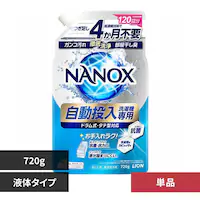 CI NANOX(imbNX)@p PiyvUZNgz