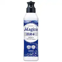 CI CHARMY Magica(`[~[}WJ)+(vX){ yvUZNgz