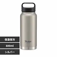 XP[^[ XN[nh ^XeX{g  800ml STSC8 Vo[yvUZNgz
