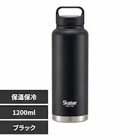 XP[^[ XN[nh ^XeX{g  1200ml STSC12 ubNyvUZNgz