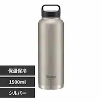 XP[^[ XN[nh ^XeX{g  1500ml STSC15 Vo[yvUZNgz