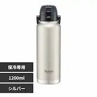 XP[^[  nht_CNg{g 1200ml e STD12H Vo[yvUZNgz