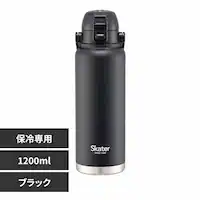 XP[^[  nht_CNg{g 1200ml e STD12H ubNyvUZNgz