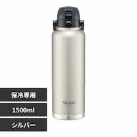 XP[^[  nht_CNg{g 1500ml e STD15H Vo[yvUZNgz