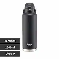 XP[^[  nht_CNg{g 1500ml e STD15H ubNyvUZNgz