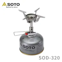 SOTO A~JX RpNgXg[u SOD-320 Vxmo[i[ 