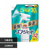 oX}WbN GAWFbg VgX ߂p 1100ml  yvUZNgz