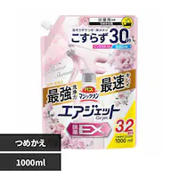 oX}WbN GAWFbg F ߂p 1000ml  yvUZNgz