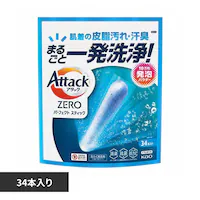A^bNZERO STICK 34{  yvUZNgz