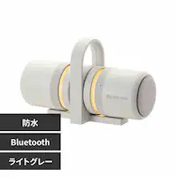 Y MAGSPEAKER DUO hXs[J[ 9YYA30RH08 CgO[yvUZNgz