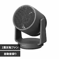 RHYTHM(Y) Silky Wind Circulator _[NO[ 9ZFA39RH82 yvUZNgz