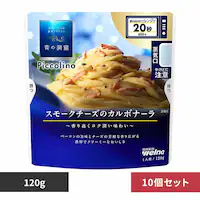 y10Zbgz̓A Piccolino X[N`[ỸJ{i[  