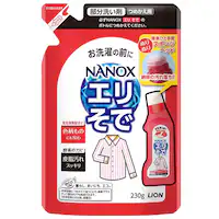 CI y5Zbgzgbv NANOX(imbNX)Gŗp ߂p 5ZbgyvUZNgz