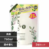P&G y3Zbgz炳܃WF ߂TCY yvUZNgz