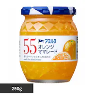An^ 55 IW}}[h 250g yvUZNgz