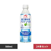 ̑f y24{zANA\^500ml yvUZNgz