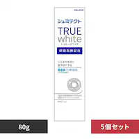 V~eNg y5zV~eNg gD[zCg 80g yvUZNgz