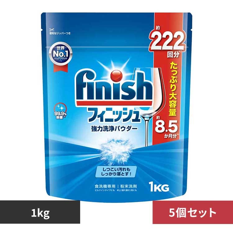 アイテック　フィニッシュパウダー イルミネイティングフィニッシュパウダー Abloom 01 ハイド