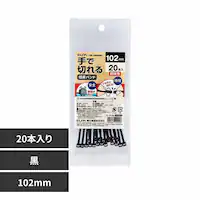 d튔 Ő؂錋oh Ό 100  KBK-100020(BK) yvUZNgz