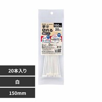 d튔 Ő؂錋oh 150  KBK-150020(WH) yvUZNgz