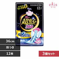 剤 y3zGX ܂ŒS360iɑ̖pjH12 143347 360/ɑ̖pyvUZNgz