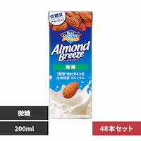 KAGOME y48{zA[hEu[Y 200ml 4039 yvUZNgz