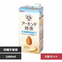 OR y6{zA|h sgp 1000ml yvUZNgz