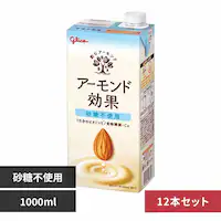 OR y12{zA|h sgp 1000ml yvUZNgz