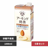 OR y6{zA[h 3̃ibcsgp 1000ml yvUZNgz