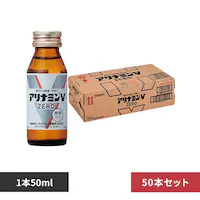 アリナミン製薬 アリナミンVゼロ(50本入り) 【プラザセレクト】