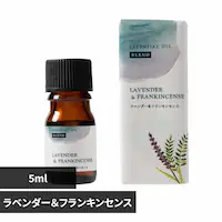 ̖ uhGbZVIC 5ml 08-020-7180 x_[tLZXyvUZNgz