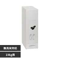 xXgR Ăт 23kg vʋ@\ X đΉ { nCU[ ItzCg MA-3902 yvUZNgz
