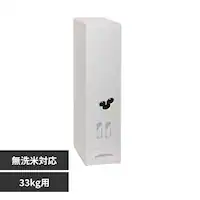 xXgR Ăт 33kg vʋ@\ X e đΉ { nCU[ ItzCg MA-3903 yvUZNgz