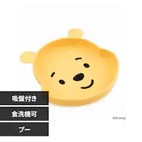 oLXVRfBbV Pooh BM-GD-DWP v[yvUZNgz